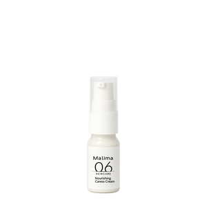 Nourishing Caress Cream Miniatuur 10 ml